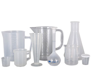 插逼av塑料量杯量筒采用全新塑胶原料制作，适用于实验、厨房、烘焙、酒店、学校等不同行业的测量需要，塑料材质不易破损，经济实惠。